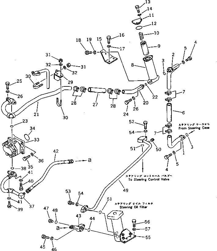 Трубка 144-49-13592 Komatsu