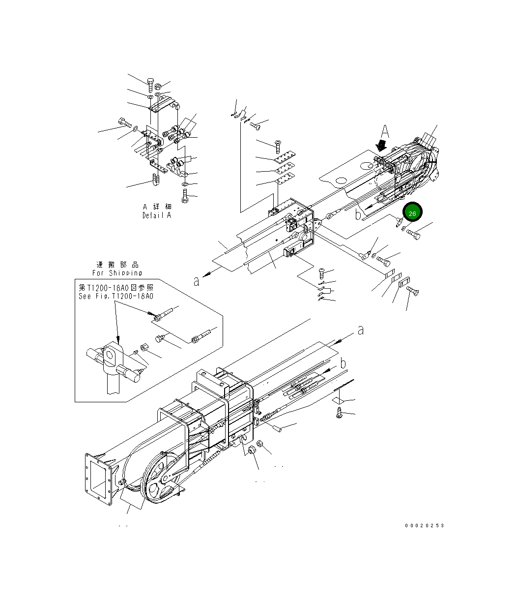 Палец 20Y-957-2380 Komatsu