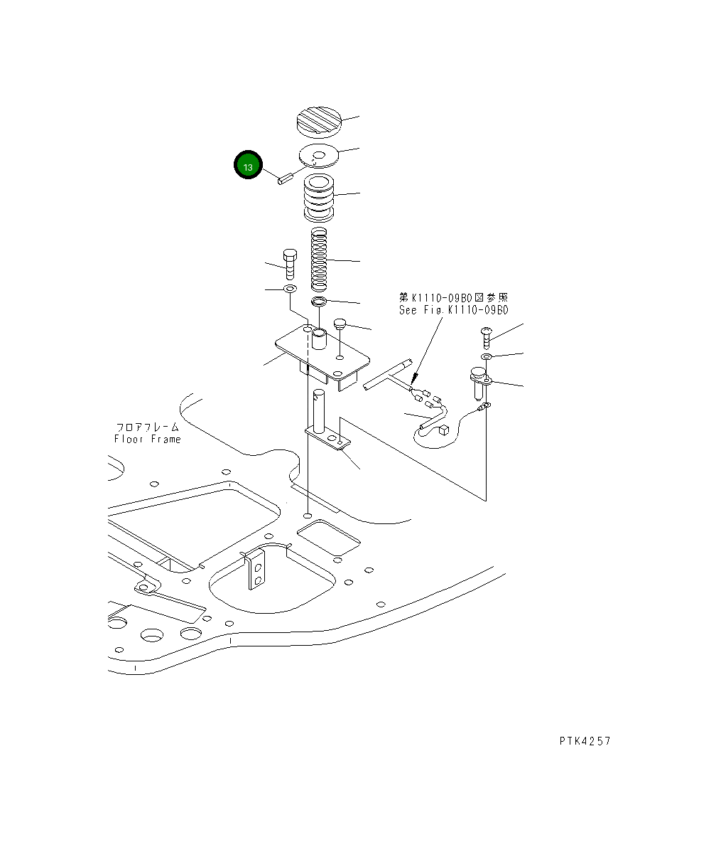Палец 04025-00620 Komatsu
