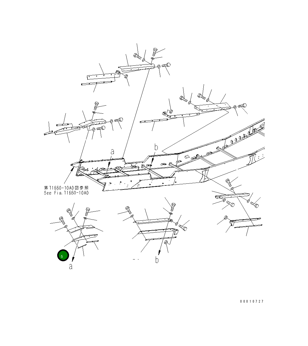 Лист 8240-75-2360 Komatsu