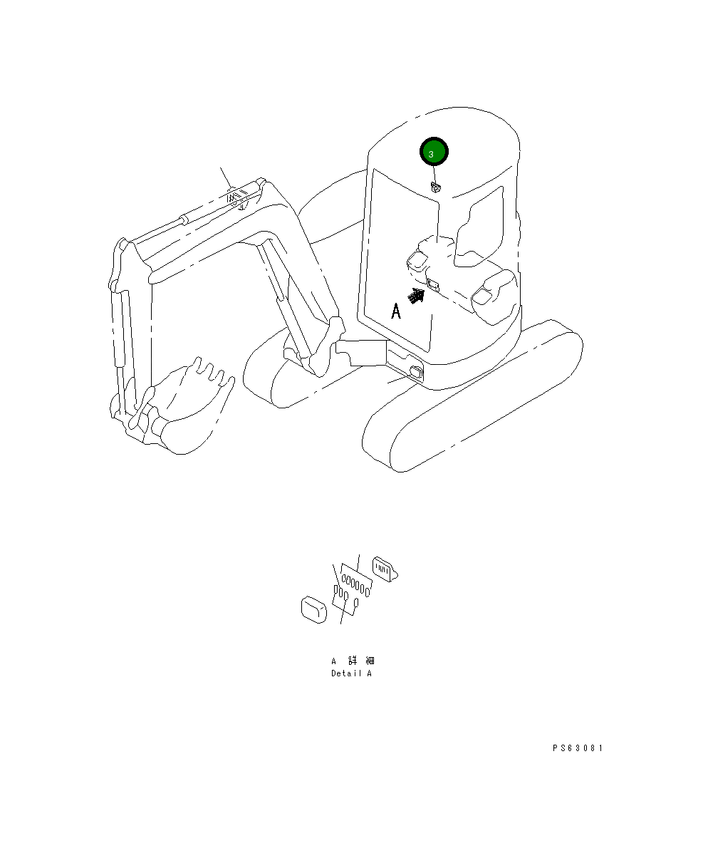 Лампа YM933113-05160 Komatsu