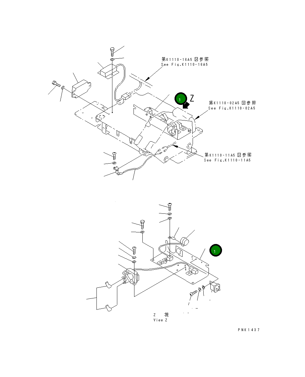 Кронштейн 20U-54-26161 Komatsu