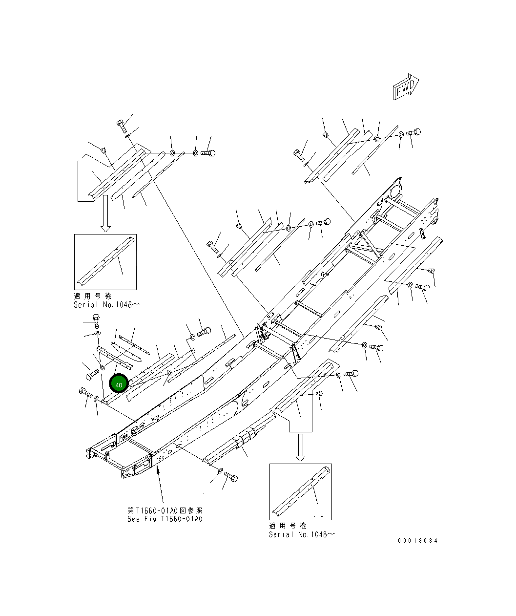 Кронштейн 8295-75-2441 Komatsu