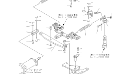 Кронштейн 124-43-52333 Komatsu