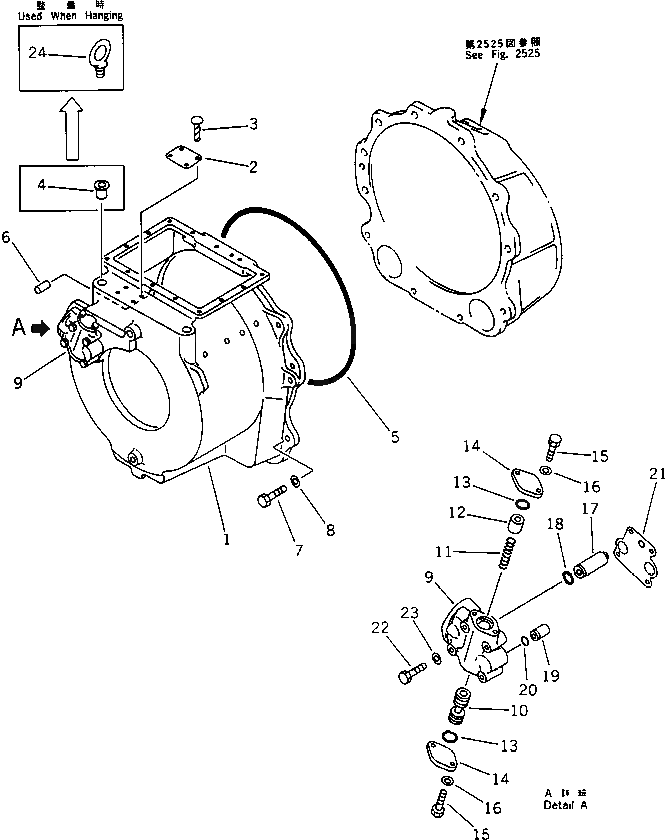 Втулка 154-15-44181 Komatsu