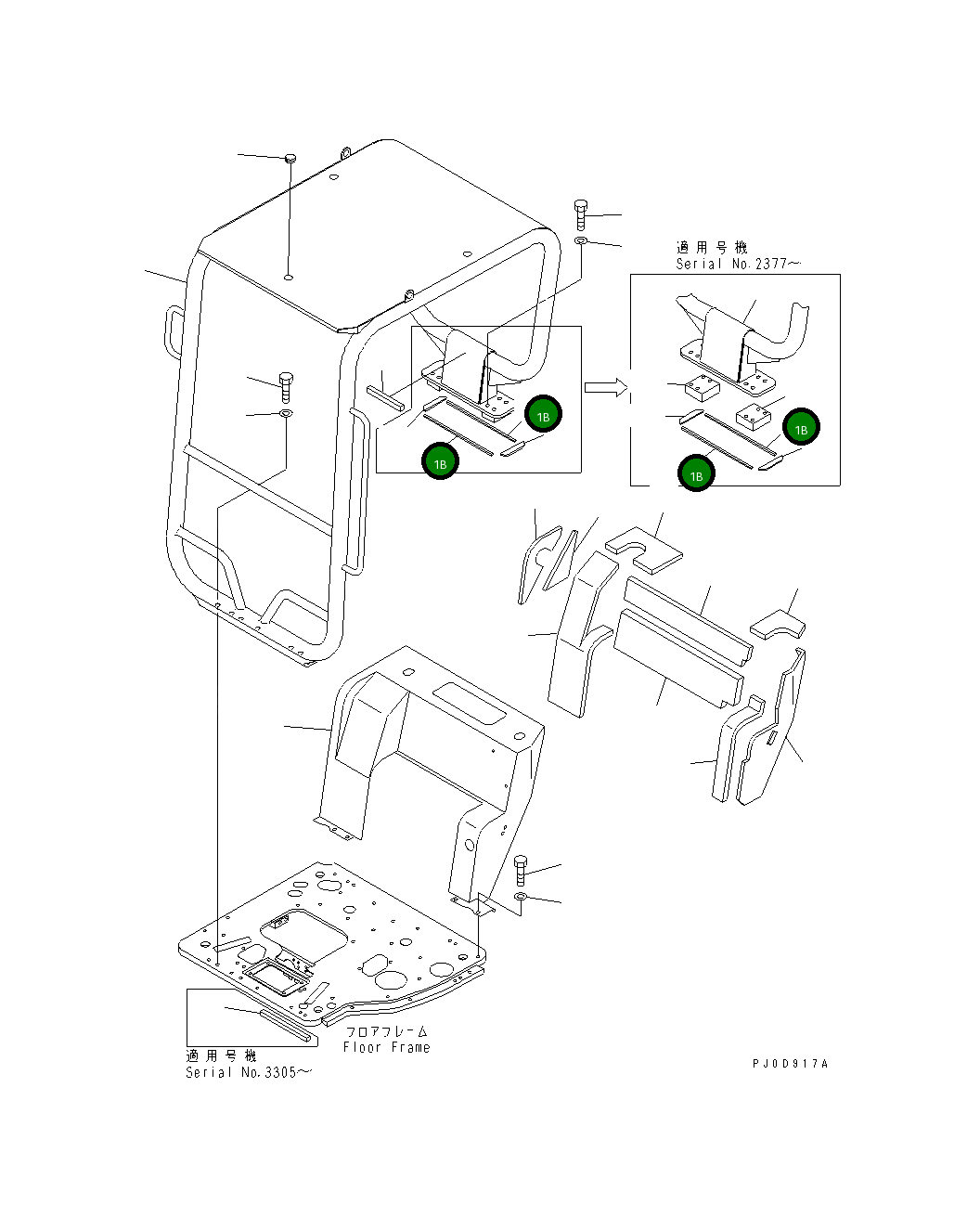 Лист 22M-54-15241 Komatsu