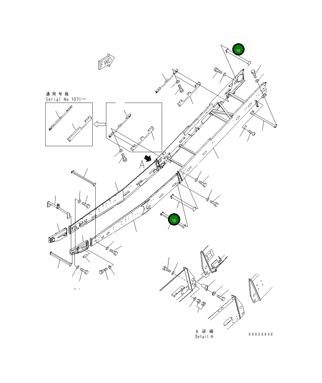 Кронштейн 8295-75-2170 Komatsu