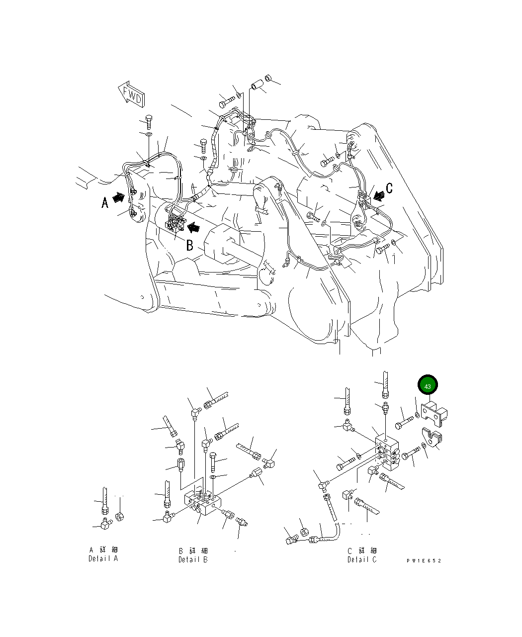 Кронштейн 19M-78-12540 Komatsu