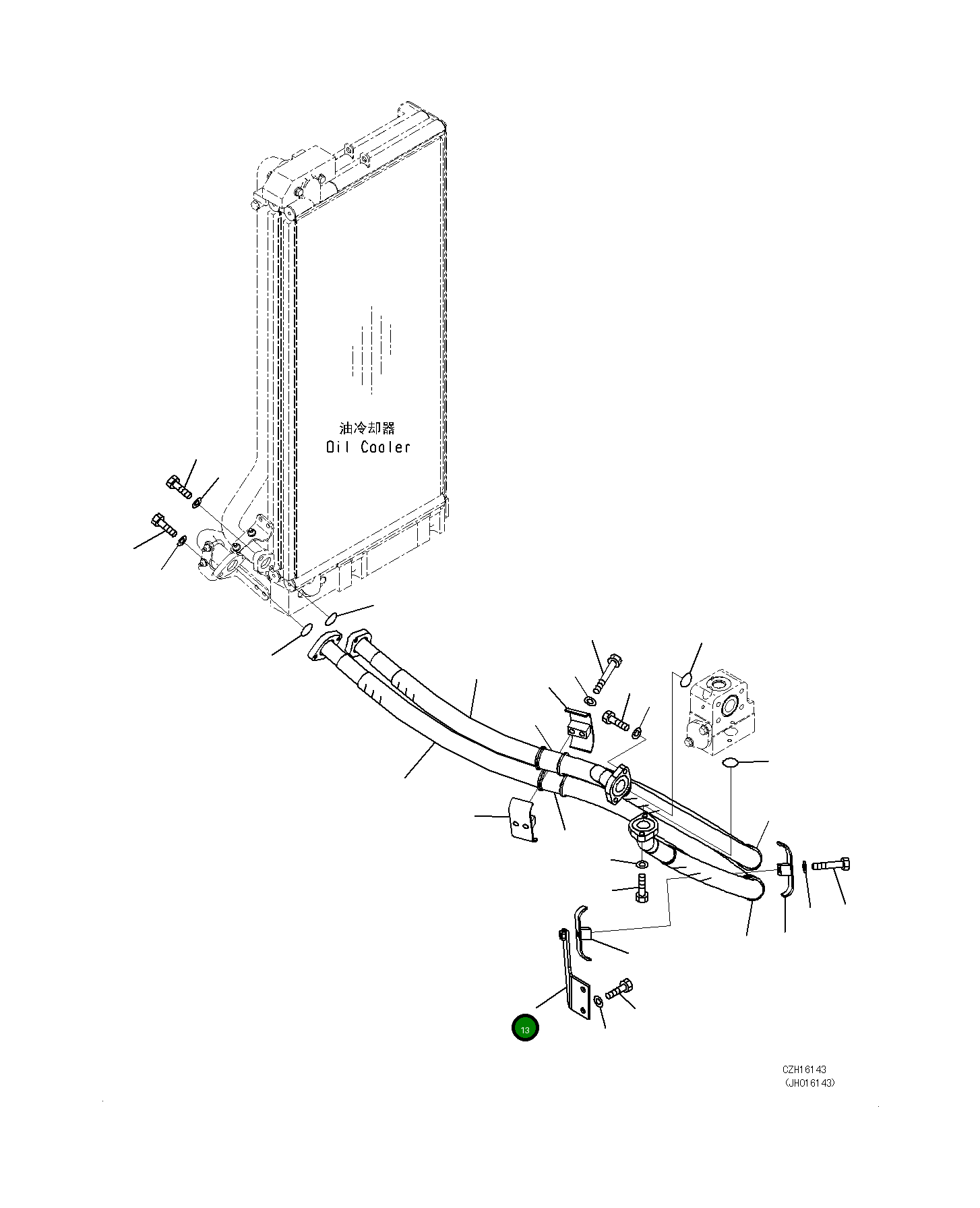 Кронштейн 208-62-71490 Komatsu
