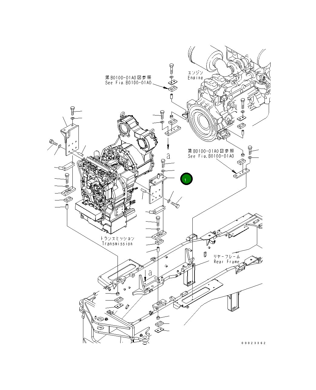 Кронштейн 23C-01-51113 Komatsu