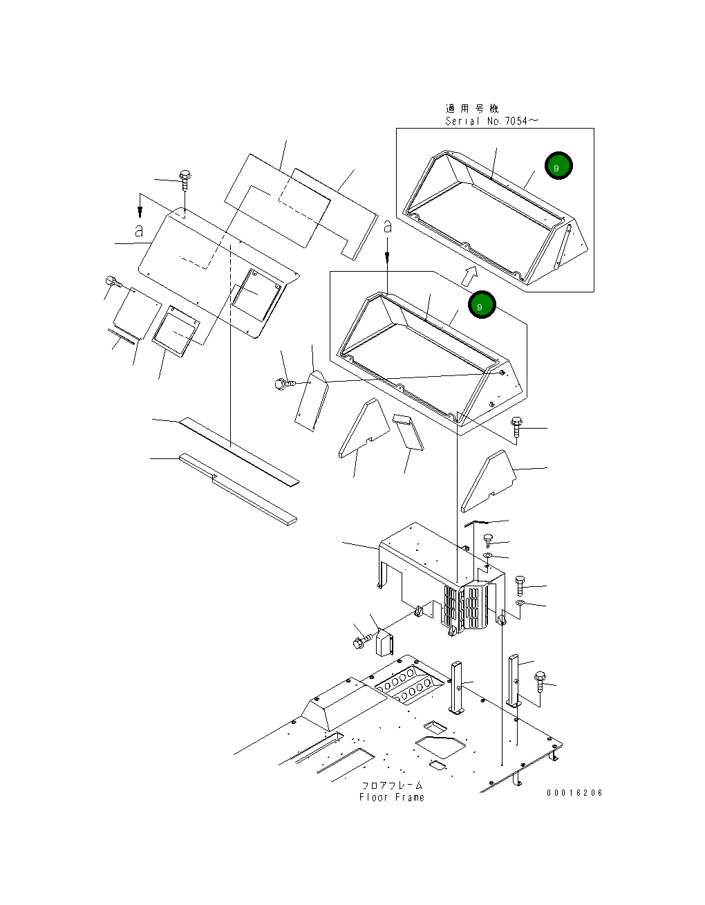Кронштейн 569-06-86111 Komatsu