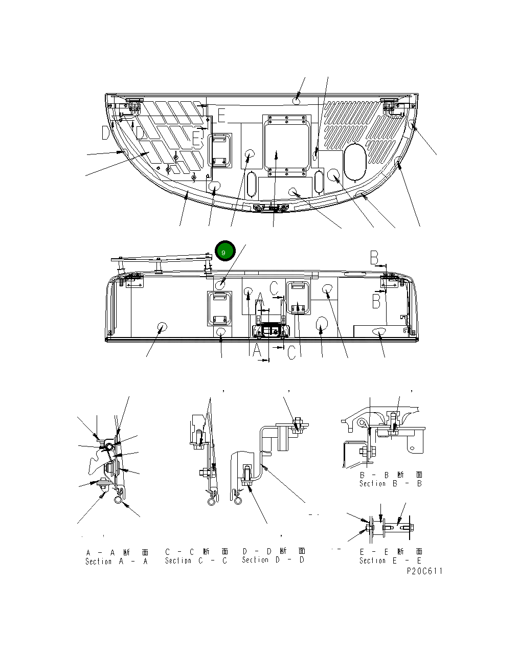 Лист 8210-54-1420 Komatsu