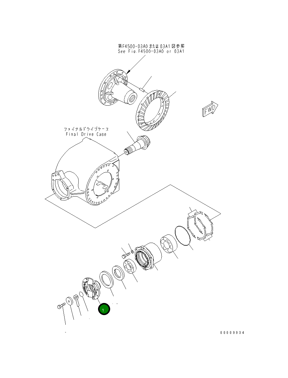 Муфта 23B-22-31151 Komatsu
