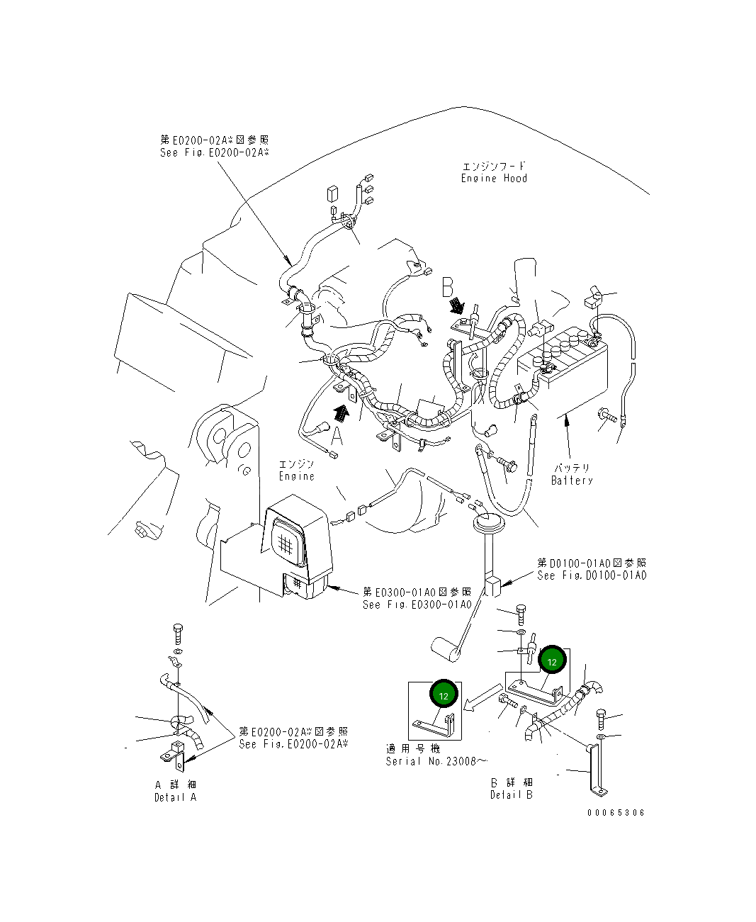 Кронштейн 363-06-36260 Komatsu