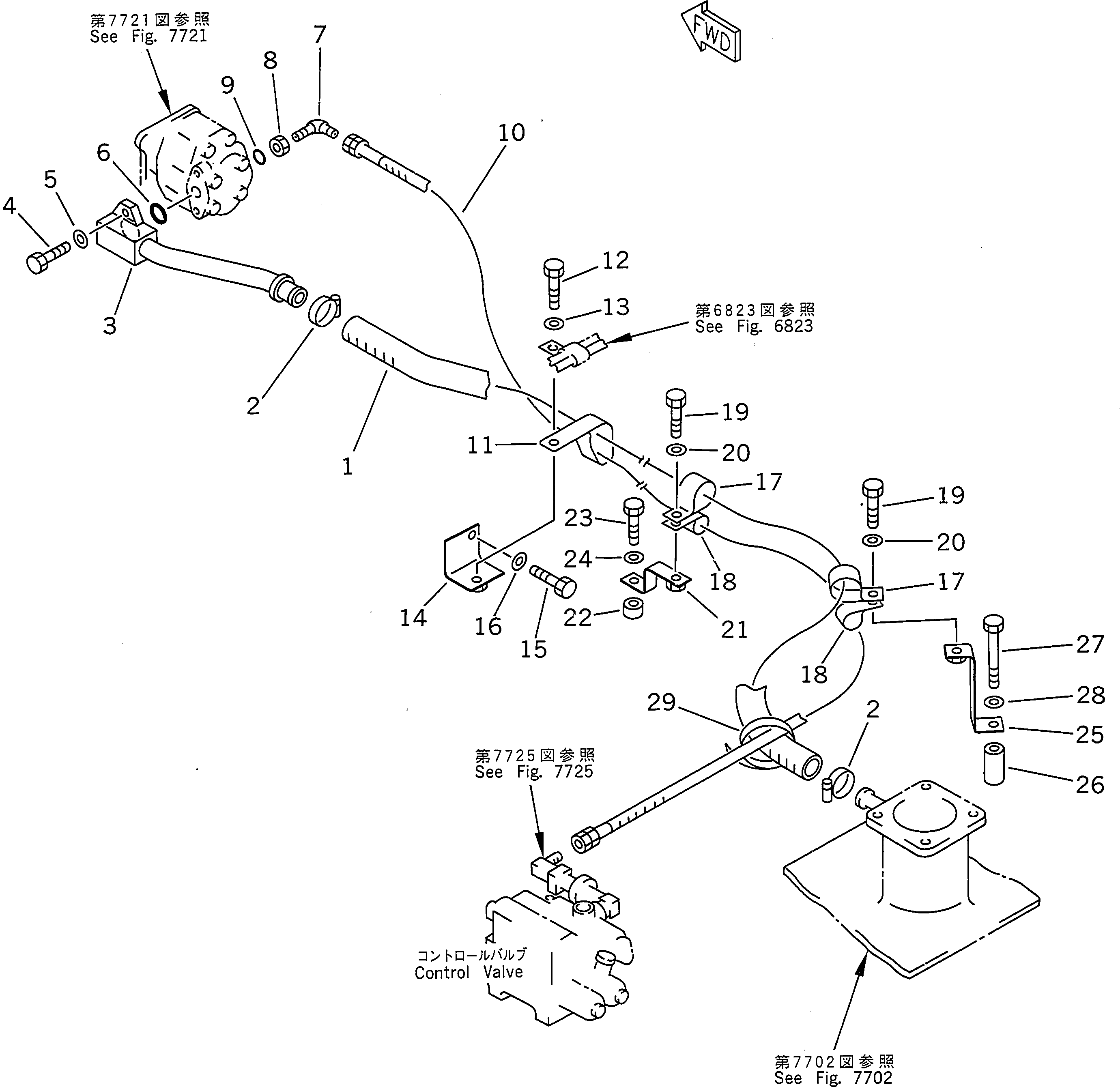 Клипса 175-916-6670 Komatsu