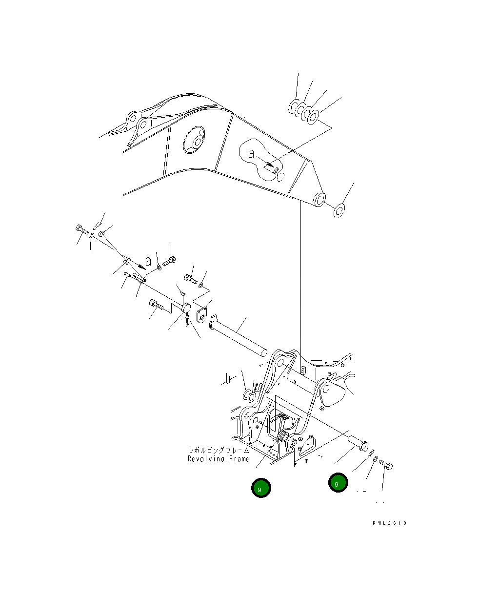 Палец 22U-70-15240 Komatsu