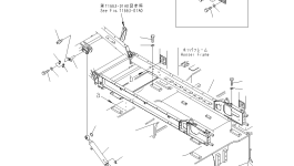 Кронштейн 8295-75-5431 Komatsu
