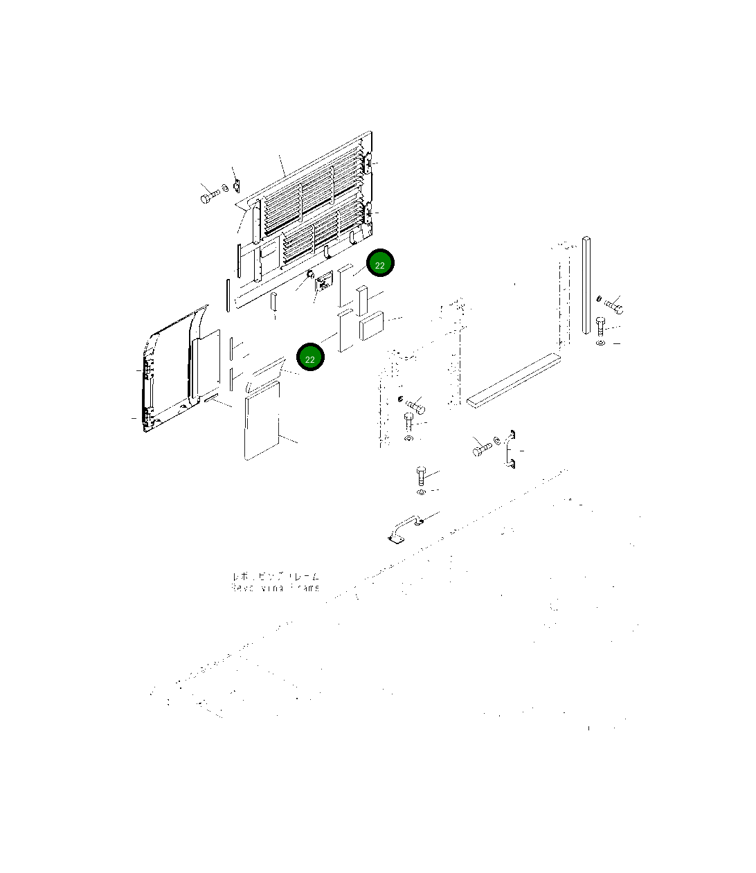 Лист 208-54-41891 Komatsu