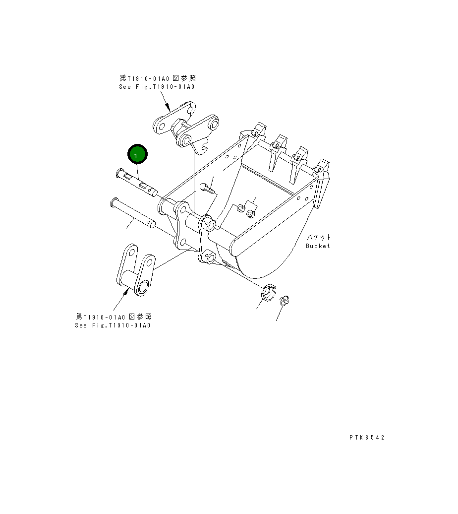 Палец 21U-70-33832 Komatsu