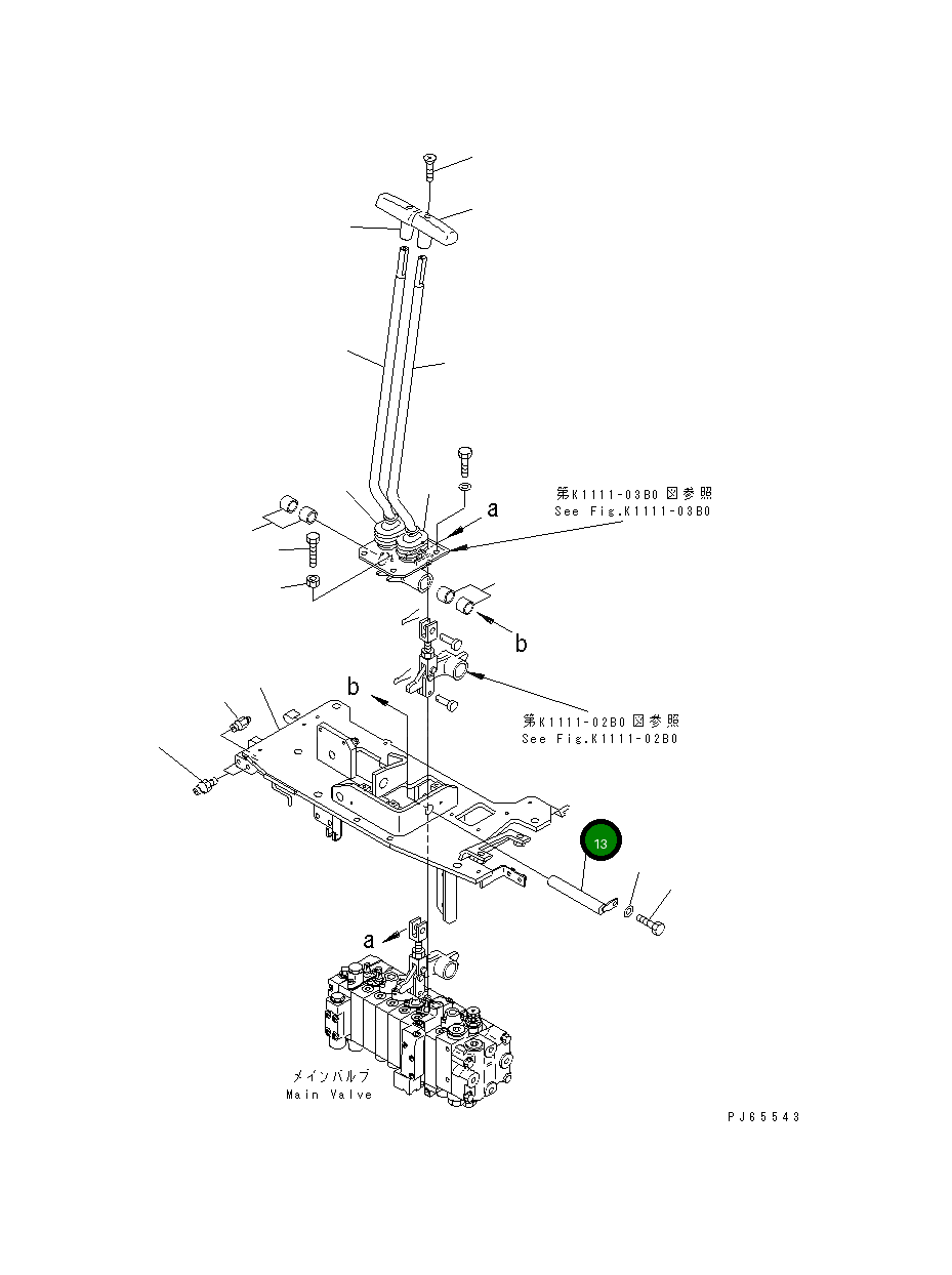 Палец 22J-43-15162 Komatsu