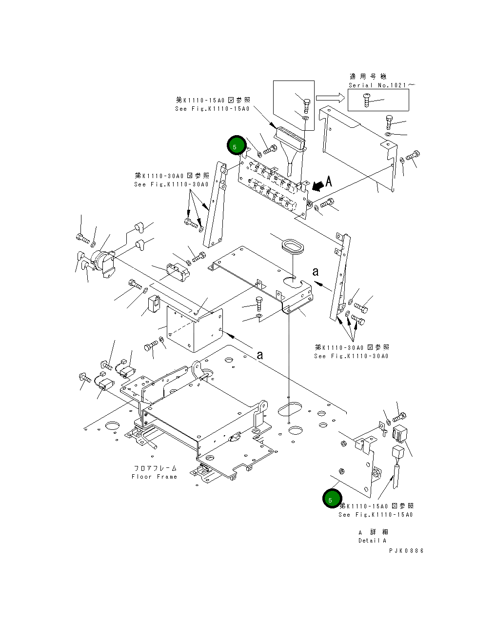 Кронштейн 21J-06-13181 Komatsu