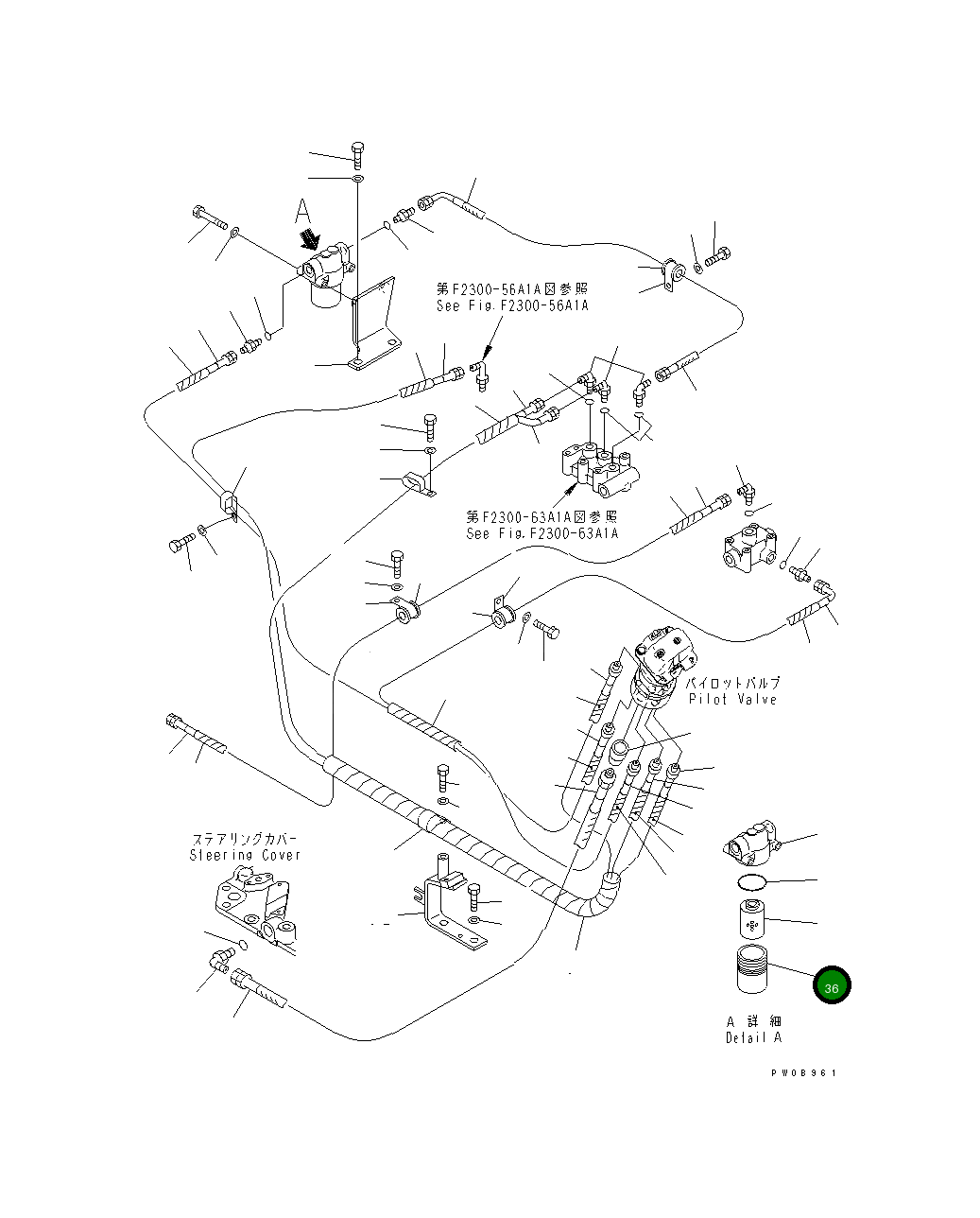 Корпус 134-49-61790 Komatsu