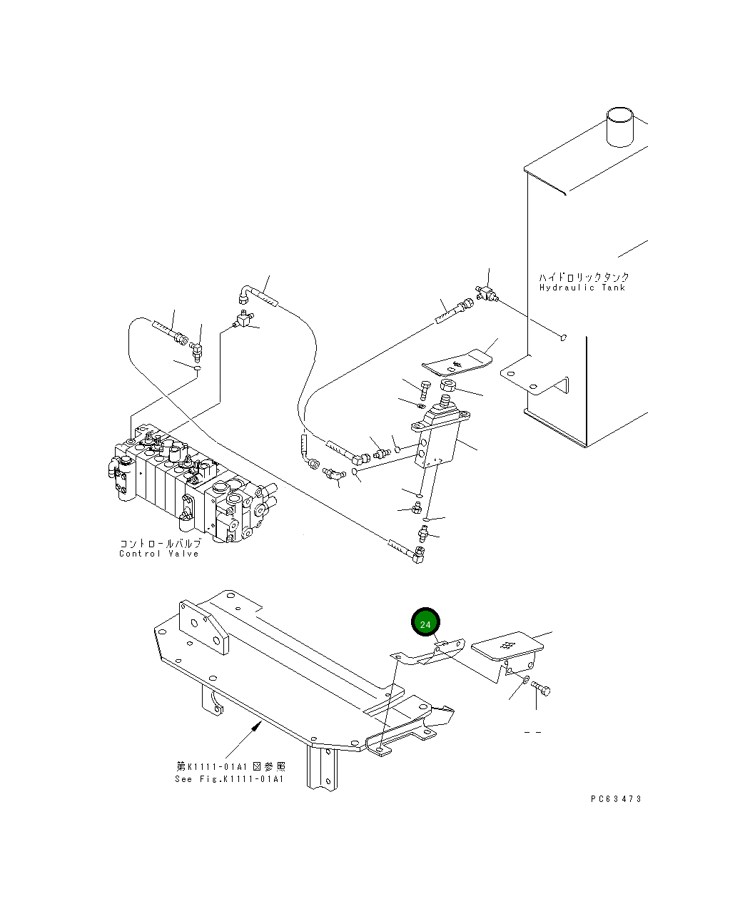 Кронштейн 20M-973-8230 Komatsu
