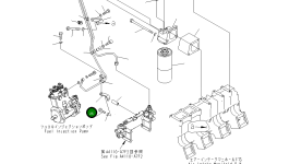 Кронштейн 6219-71-8370 Komatsu