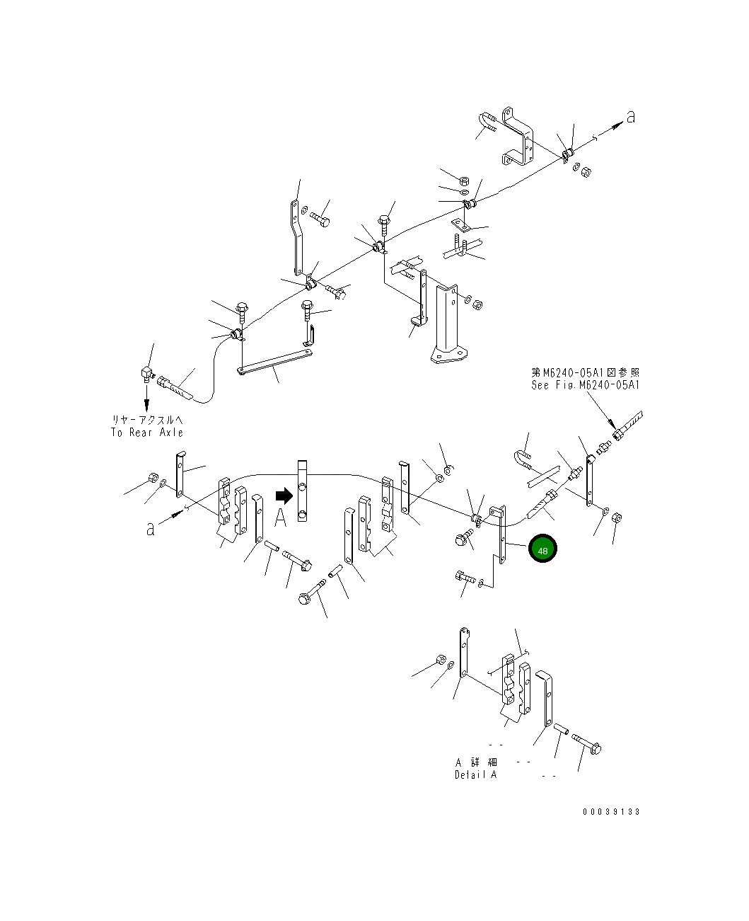 Кронштейн 42C-Z89-3231 Komatsu