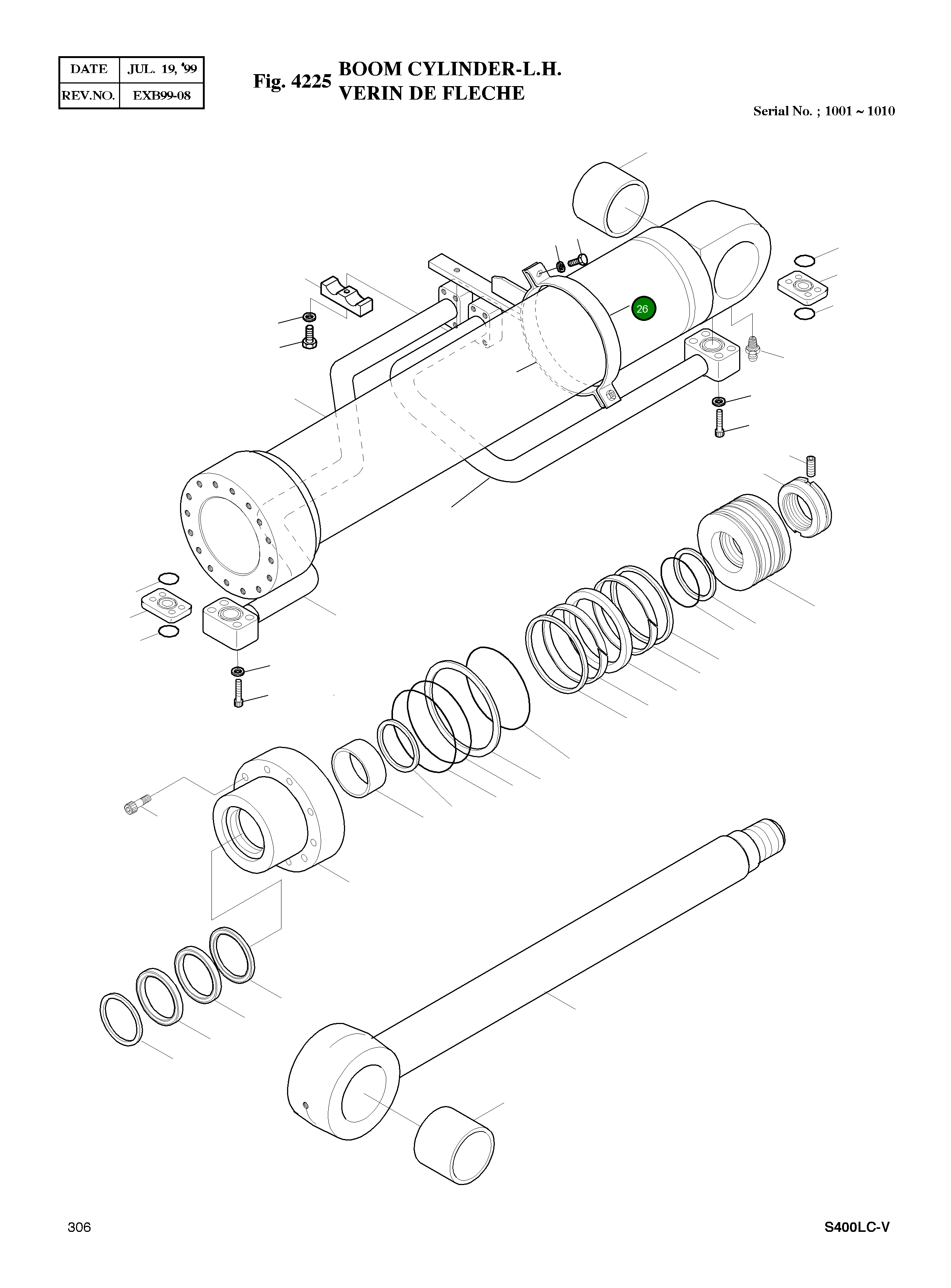 Лента трубопровода 00P379-0 Komatsu