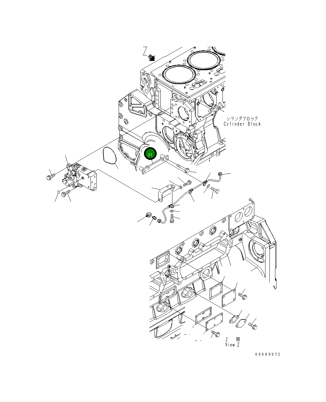 Кронштейн 6245-81-6720 Komatsu
