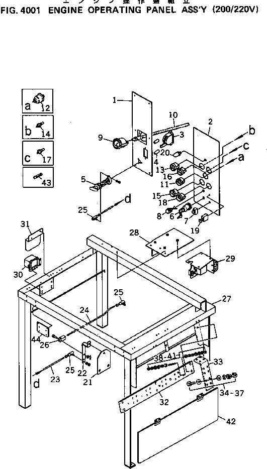 Клеммная плата выходная DY74718-60204 Komatsu