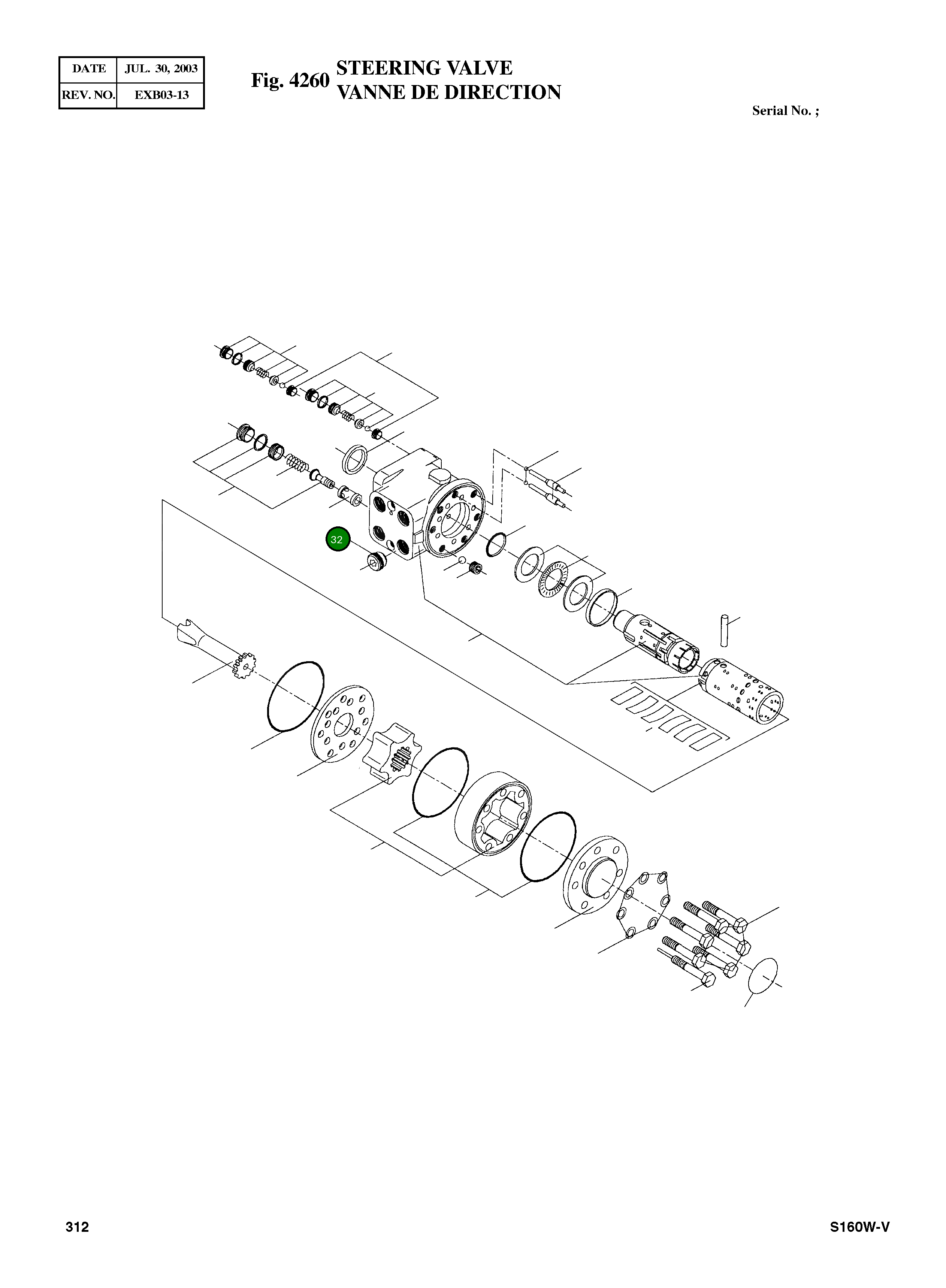 Обратный клапан 150N4091 Komatsu