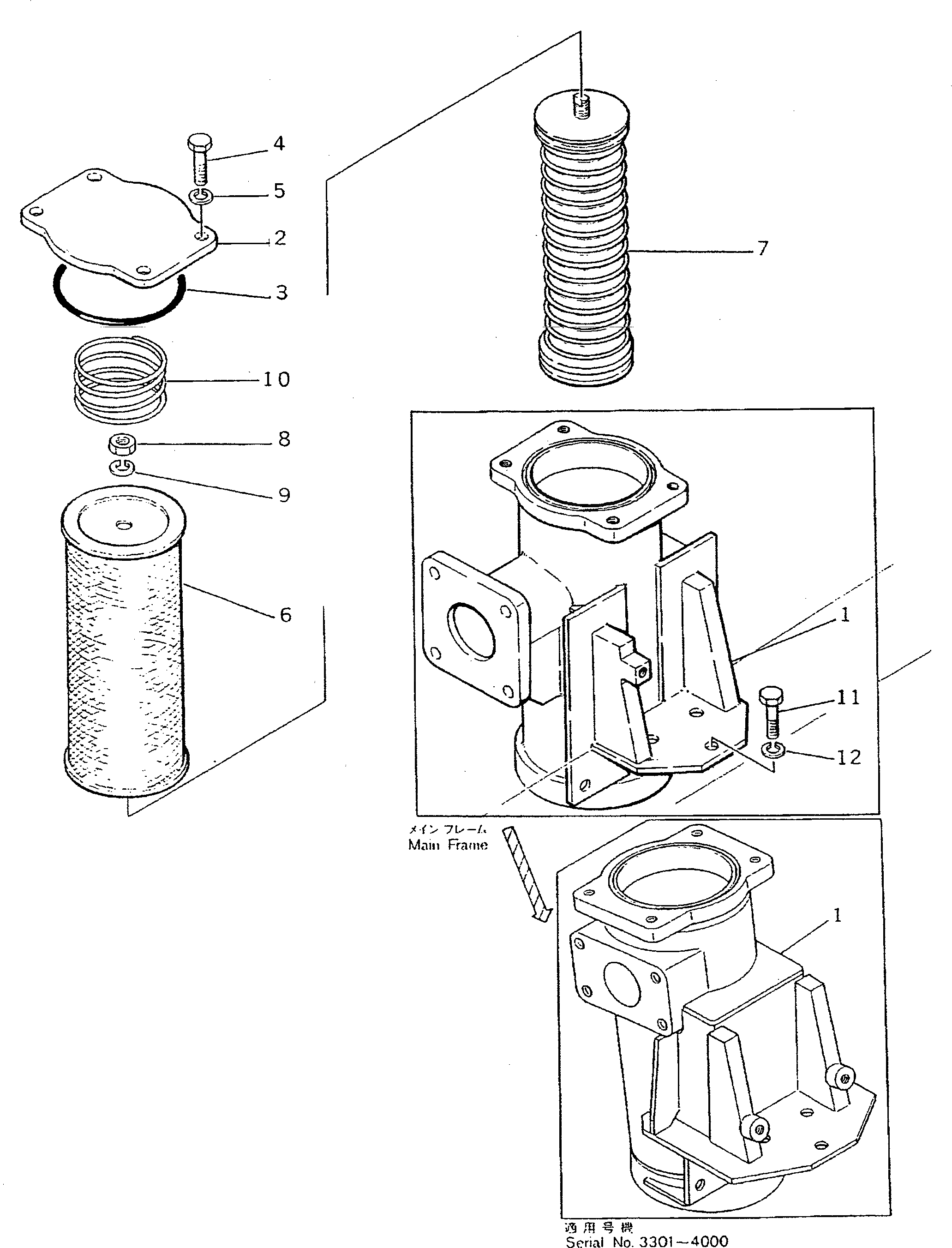 Корпус 195-49-11185 Komatsu