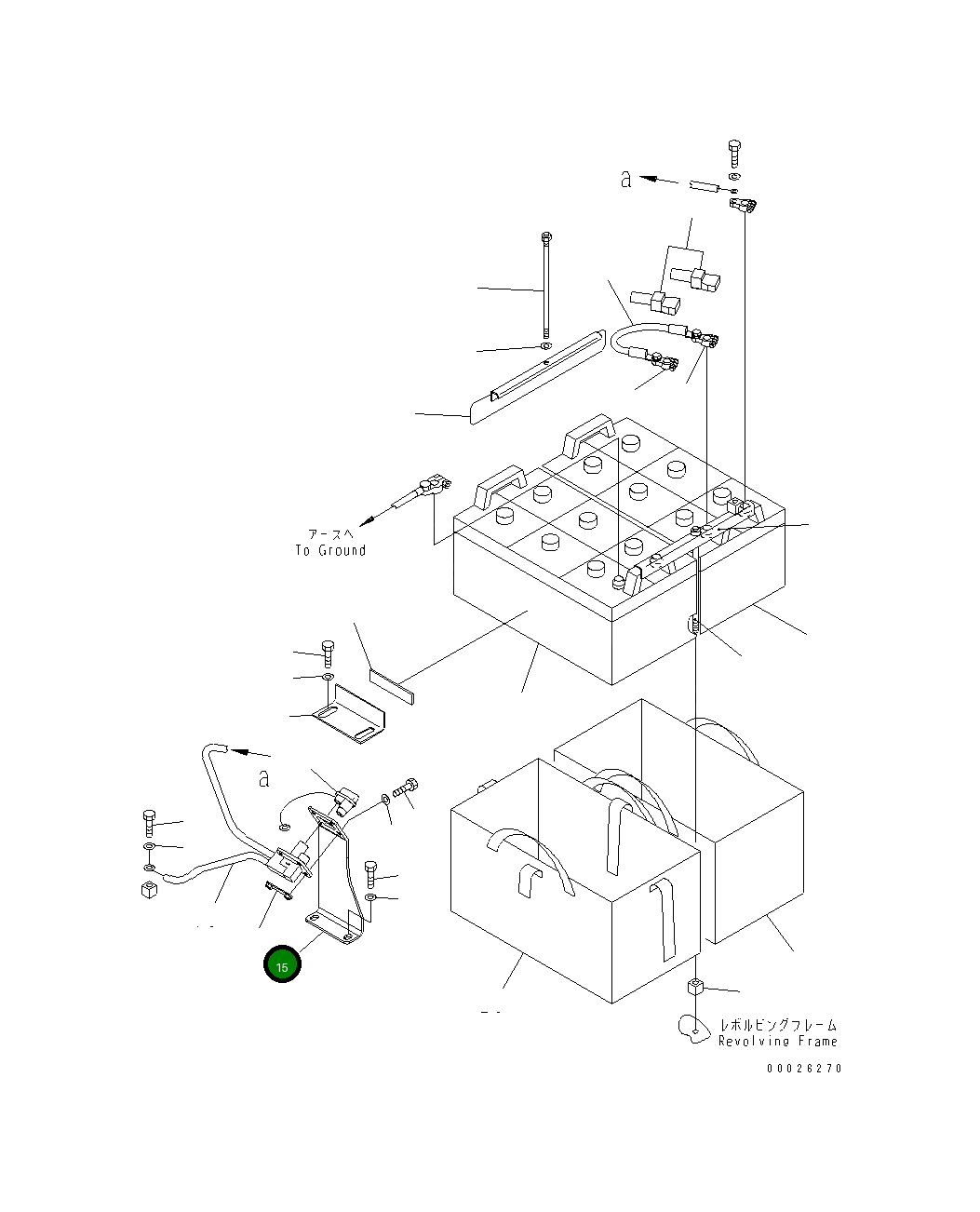 Кронштейн 208-977-7670 Komatsu
