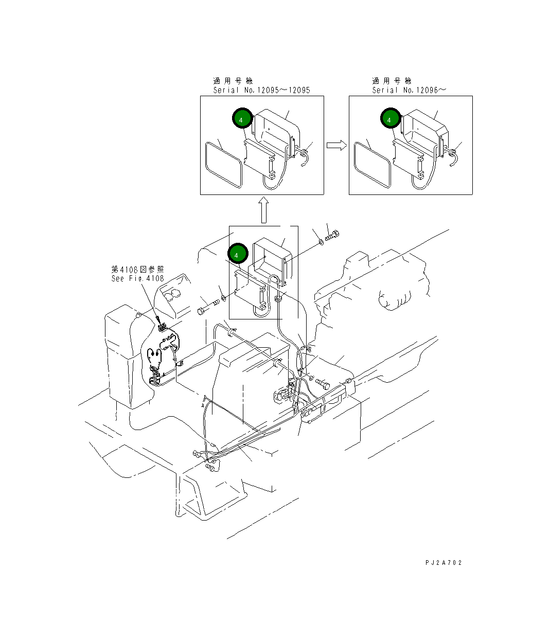 Контроллер 7821-23-8000 Komatsu