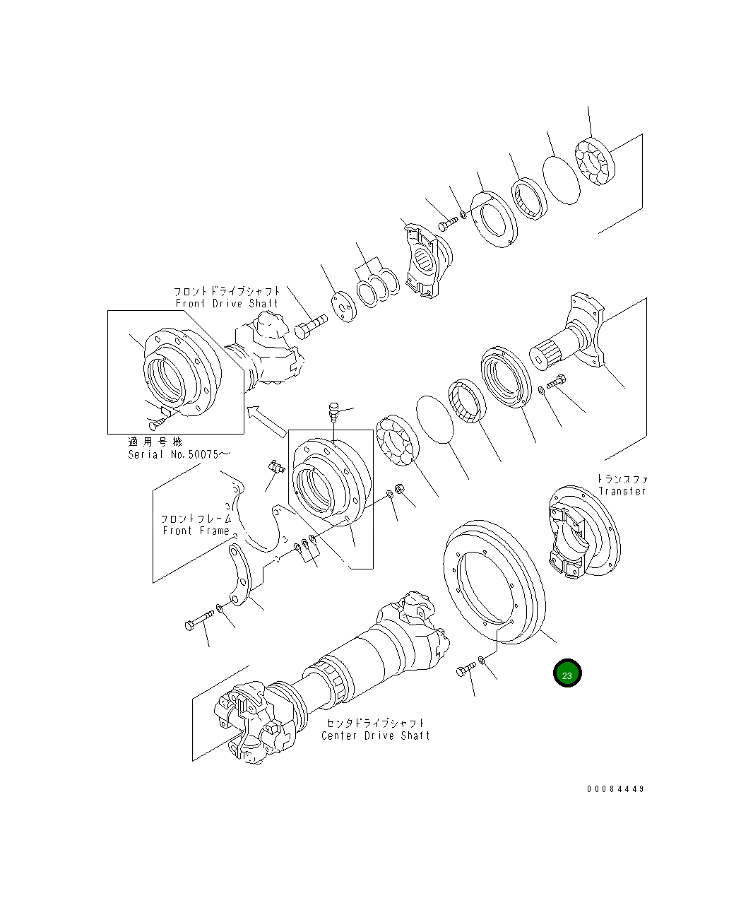Маховик 42C-20-17110 Komatsu