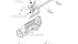 Кронштейн 6743-71-5720 Komatsu