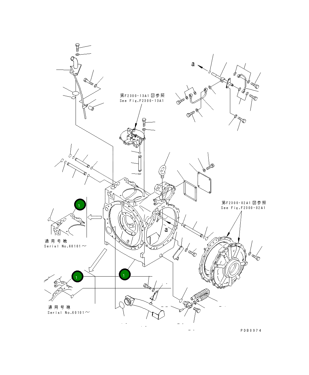Корпус 17A-22-17192 Komatsu