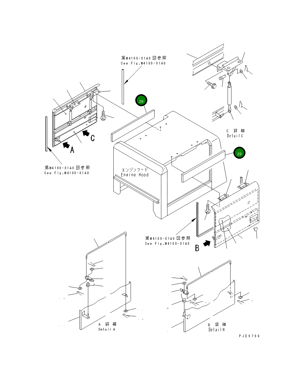 Лист 416-54-21340 Komatsu