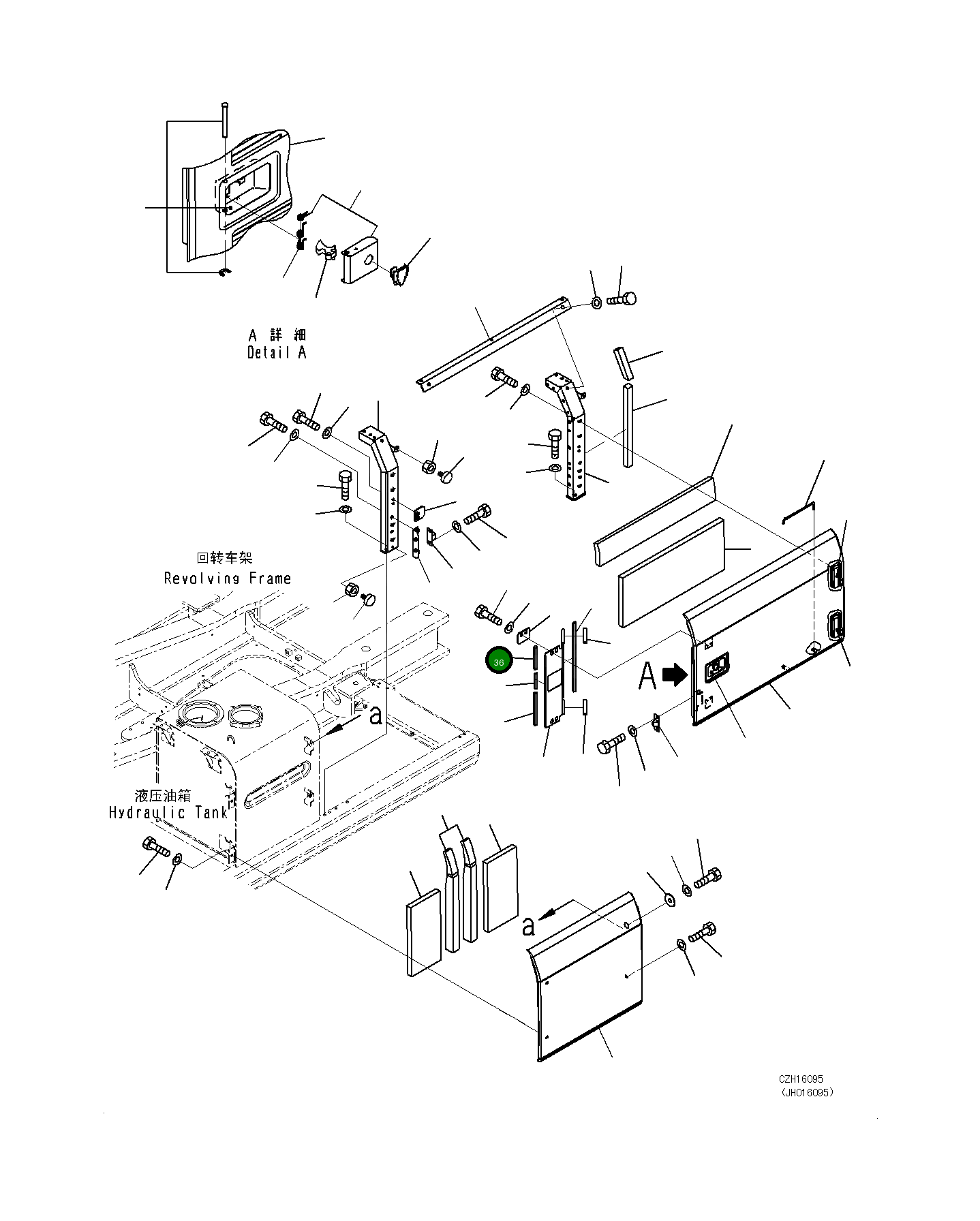 Лист 208-54-74780 Komatsu