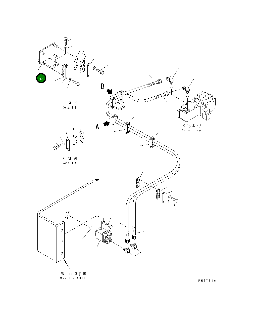 Кронштейн 273-60-64520 Komatsu