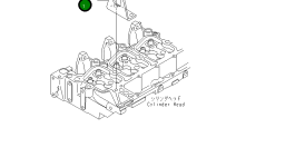 Кронштейн 6732-11-1970 Komatsu