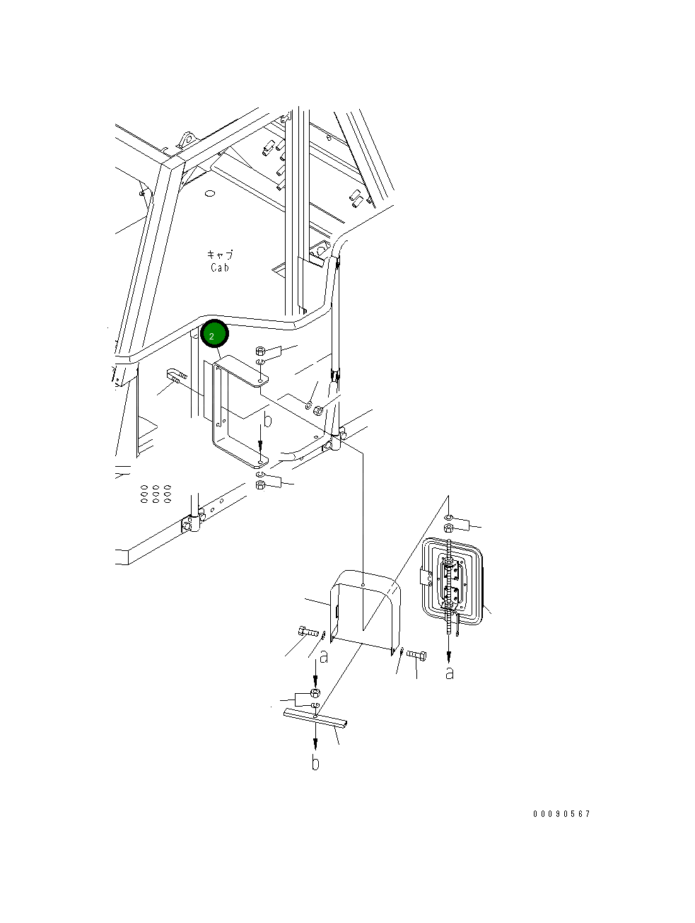 Кронштейн 569-54-88740 Komatsu