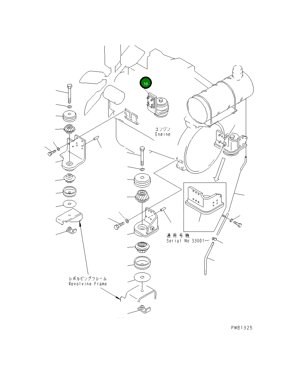 Кронштейн 207-01-61120 Komatsu