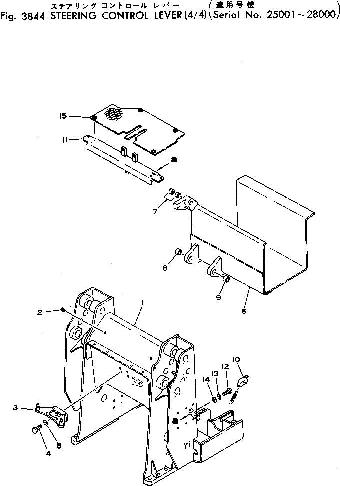Втулка 103-43-21240 Komatsu
