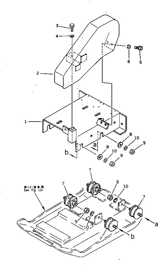 Основание двигателя 26990-21-400 Komatsu