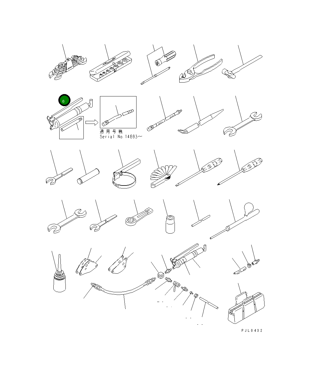 Насос 07950-10400 Komatsu