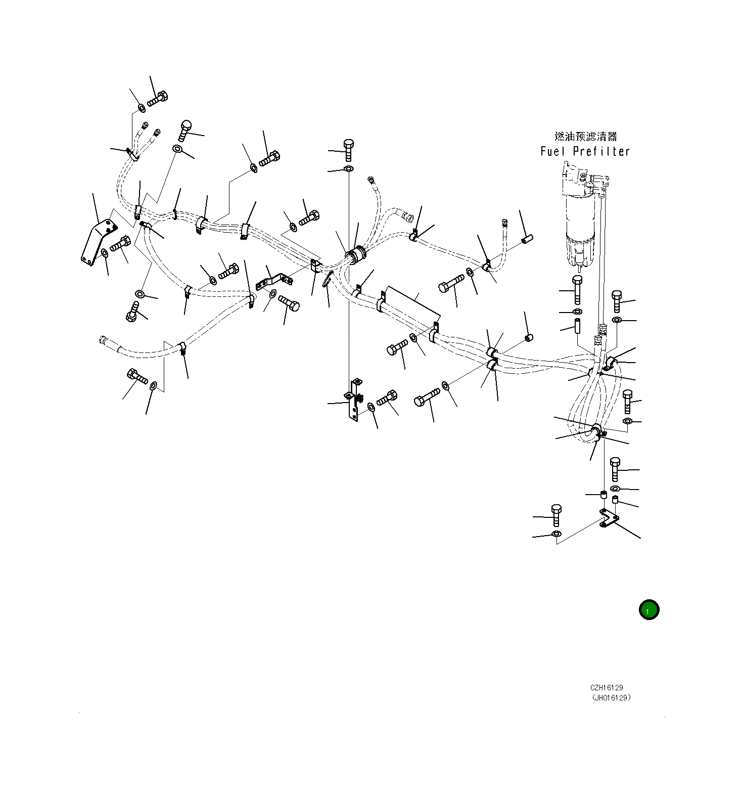 Кронштейн 208-04-76271 Komatsu