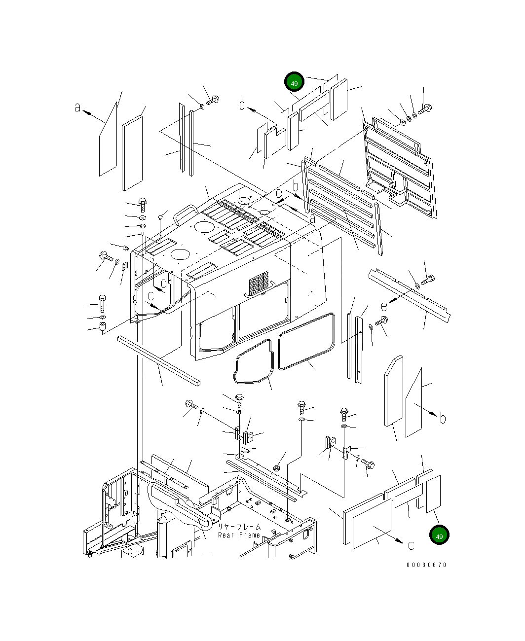 Лист 425-Z90-2630 Komatsu